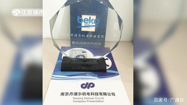 师夫子科技 以数据智能驱动教育产业创新，引领行业数字化转型新风向